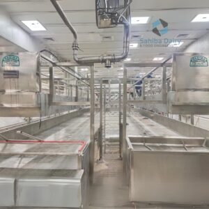 Cheese Vat